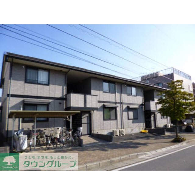 アベニューの賃貸物件