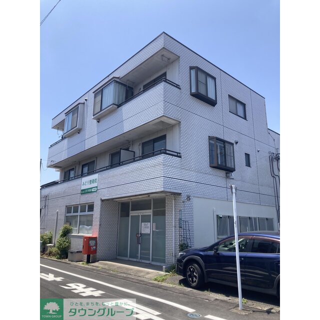 公園通りビルの賃貸物件