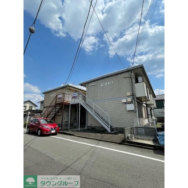 日野駅より徒歩16分 築38年7ヶ月 2階建の賃貸物件