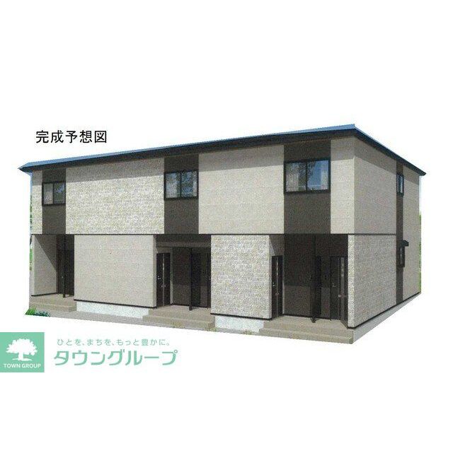 佐倉駅より徒歩17分 新築 2階建の賃貸物件