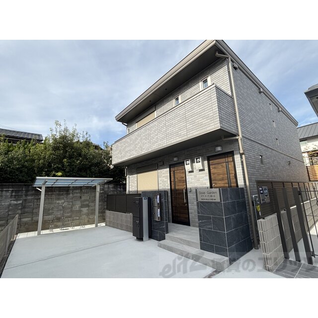 ダヴ・ガーデン緑ヶ丘の賃貸物件