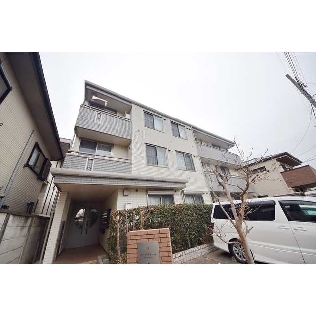 アークボヌールの賃貸物件