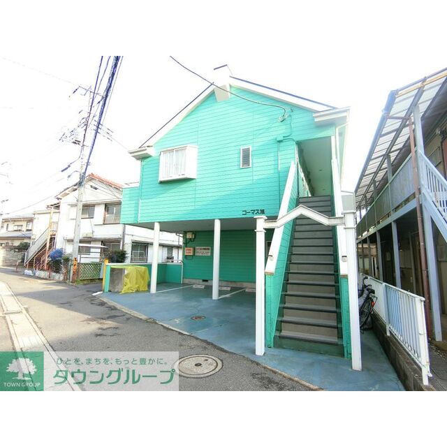 コーマス旭の賃貸物件