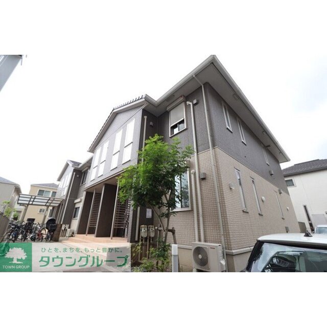 アルバの賃貸物件