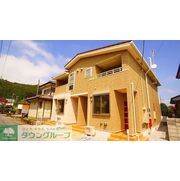 物件名が入ります