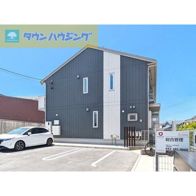 東千葉駅より徒歩22分 築4年3ヶ月 2階建の賃貸物件