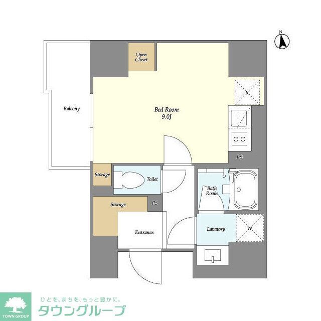 物件名