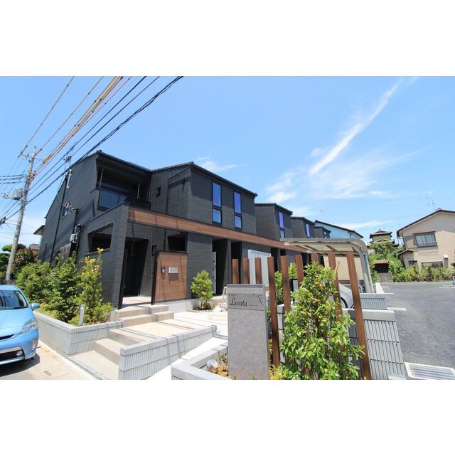 レヴァータの賃貸物件