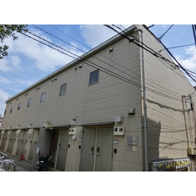 セレ西尾久の賃貸物件