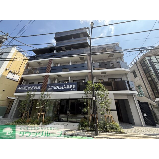 AIFLAT渋谷西原の賃貸物件