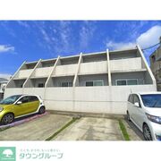 物件名が入ります