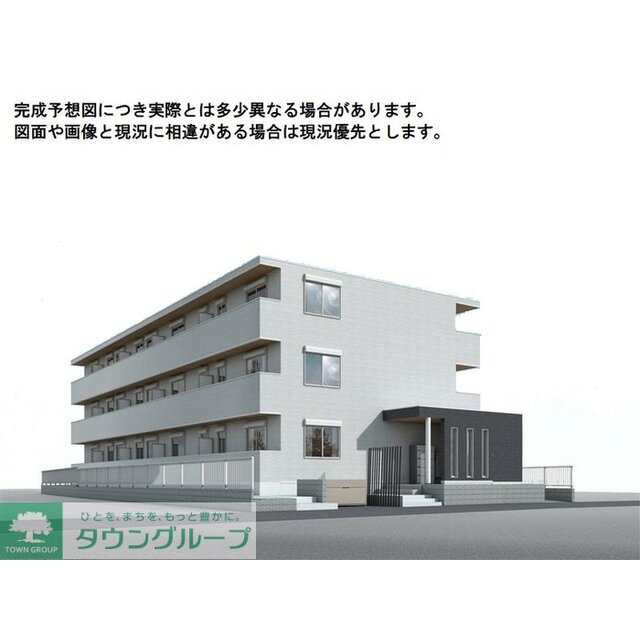 港南中央駅より徒歩14分 新築 3階建の賃貸物件