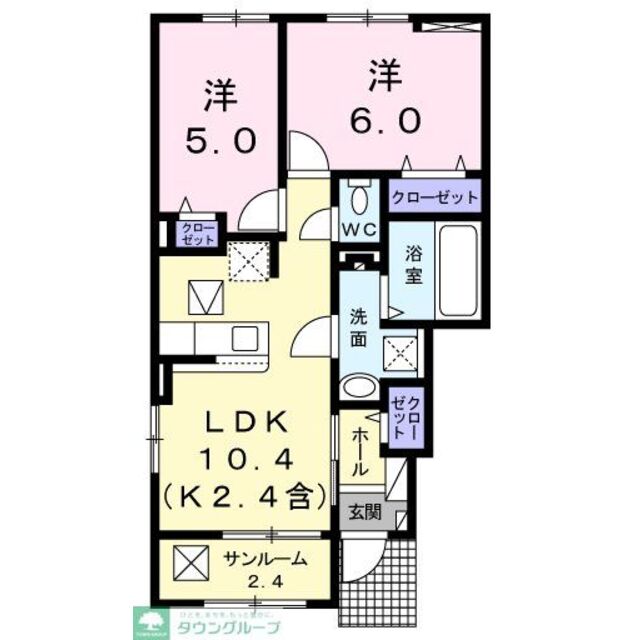物件名