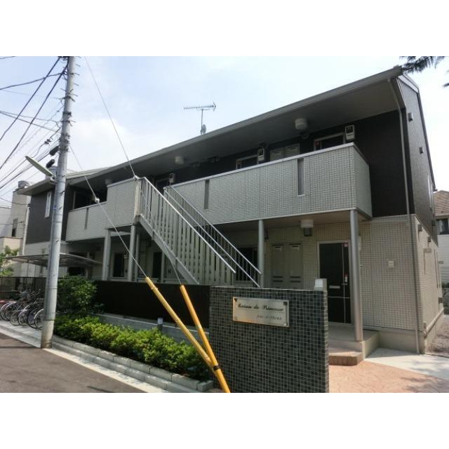 メゾン・ド・プランセスの賃貸物件