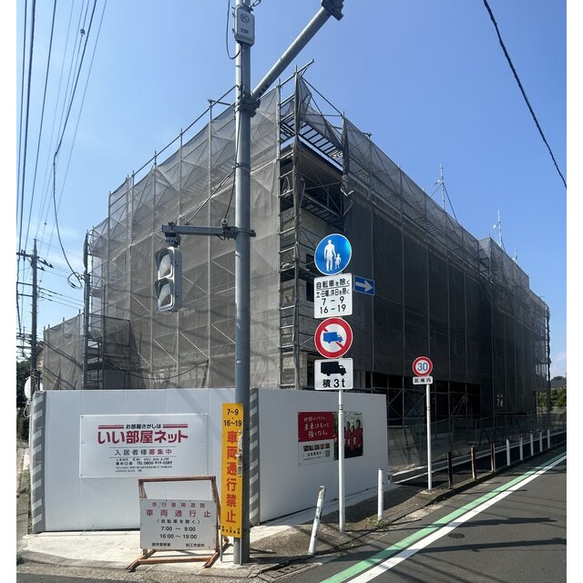 グランデソンの賃貸物件