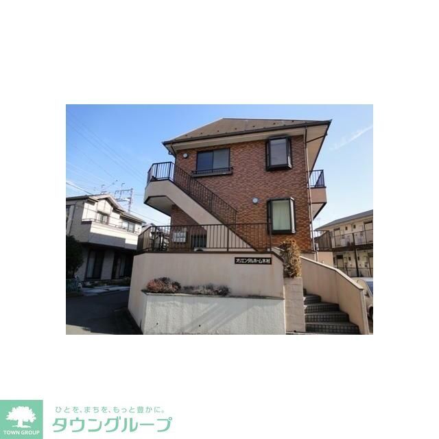 オリエンタルホーム木村の賃貸物件