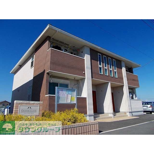 グランクラスAの賃貸物件