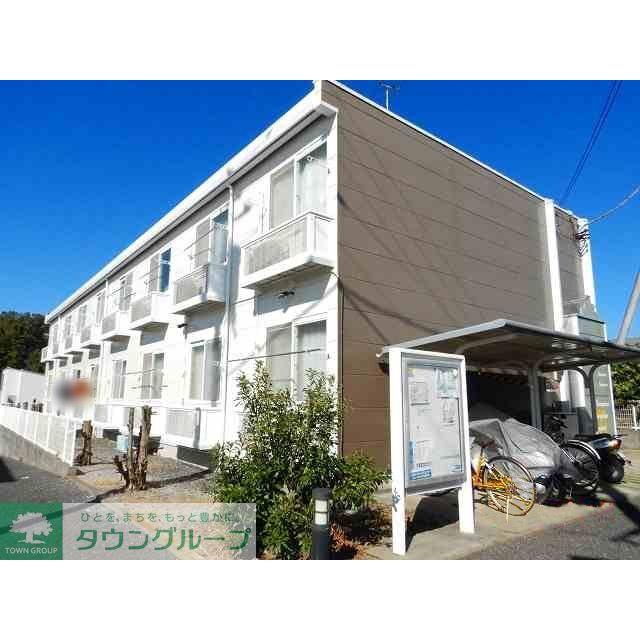 逆井駅より徒歩7分 築21年7ヶ月 2階建の賃貸物件