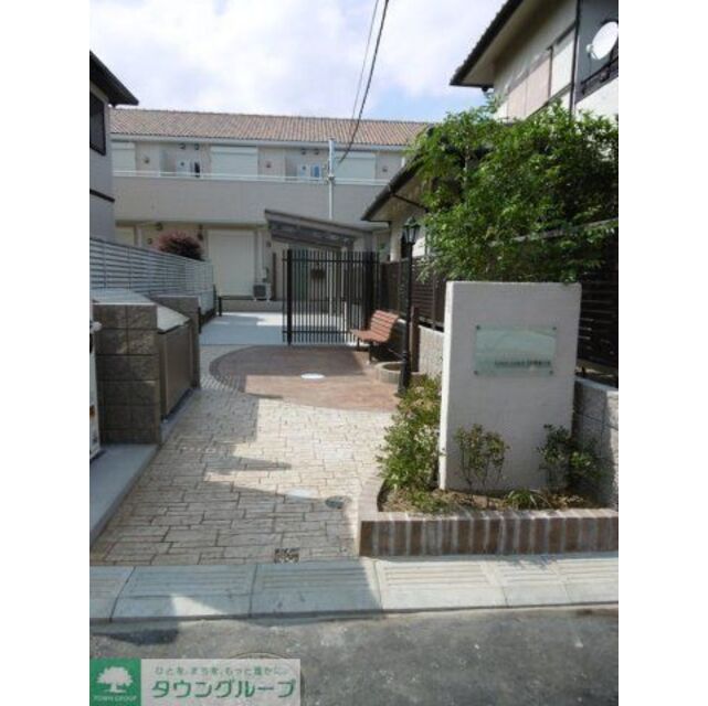 タウンコート二十世紀が丘の賃貸物件