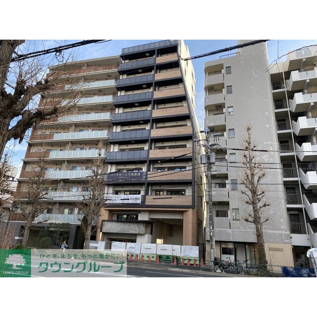 パークホームズ西荻窪アベニューの賃貸物件