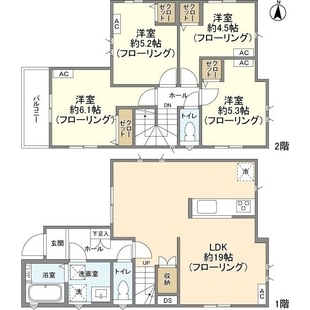 中野区新井5丁目