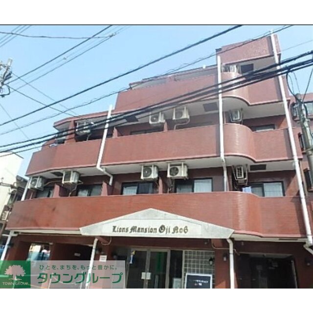 王子駅より徒歩14分 築33年6ヶ月 5階建の賃貸物件