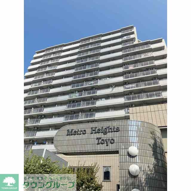 メトロハイツ東陽の賃貸物件