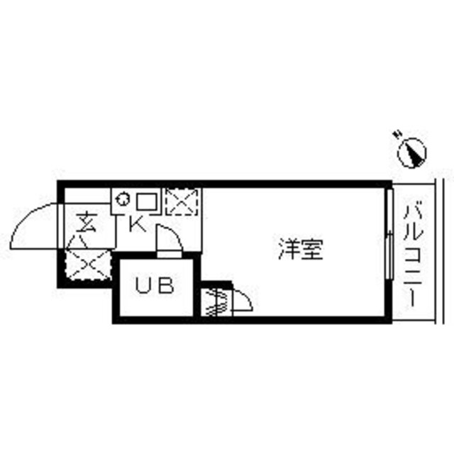 物件名