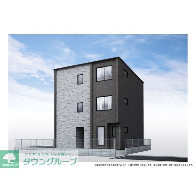 祐天寺駅より徒歩13分 新築 3階建の賃貸物件