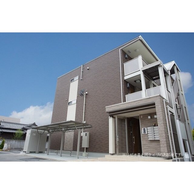 サンフォ二ア小平の賃貸物件