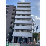 物件名が入ります