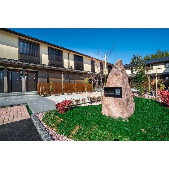 ヴァンヴェール碧の賃貸物件