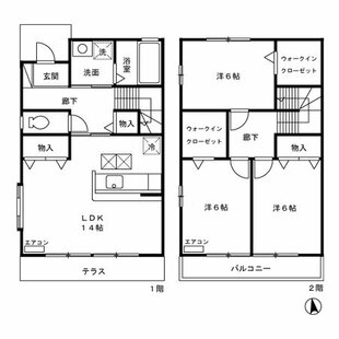 中野区新井5丁目