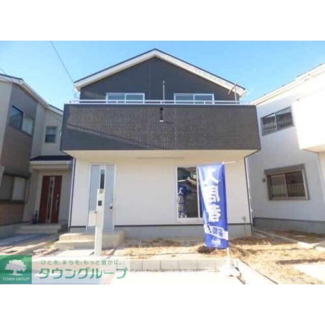 栗橋駅より徒歩13分 築8年5ヶ月 2階建の賃貸物件