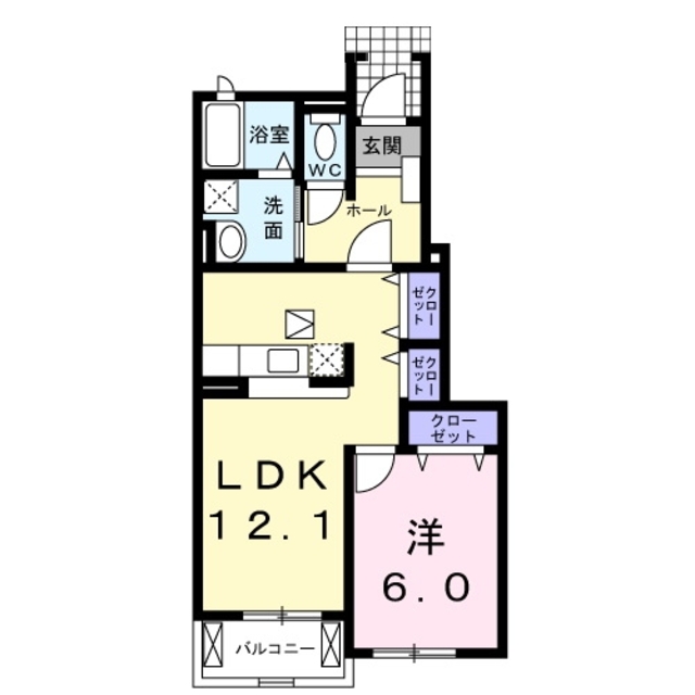 物件名