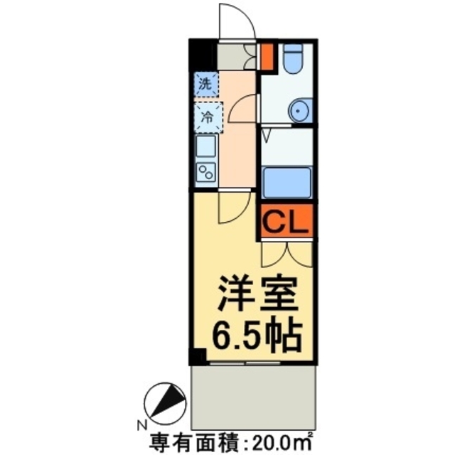 物件名
