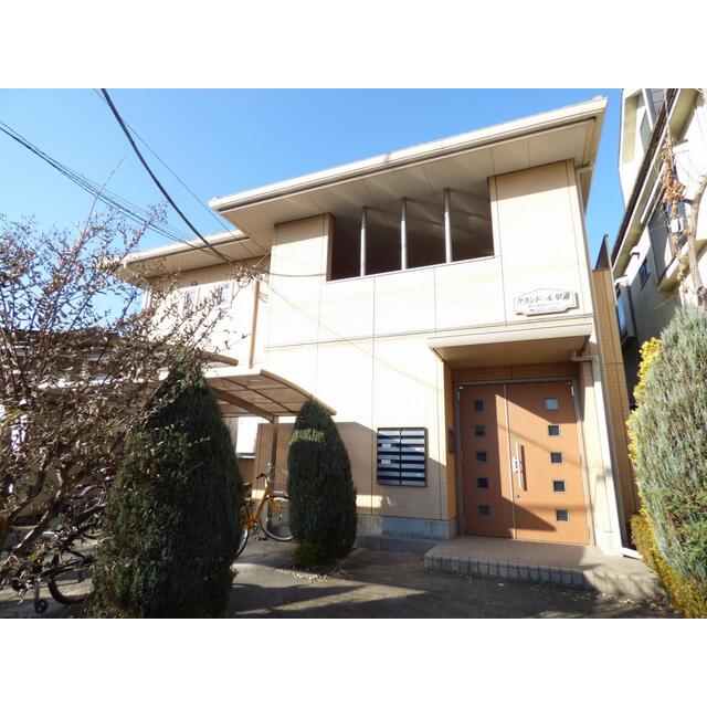 グランドール早道の賃貸物件