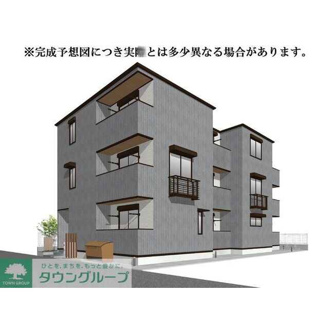 淵野辺駅より徒歩9分 新築 3階建の賃貸物件