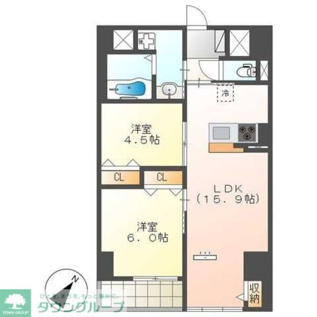 物件名