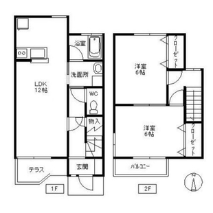 中野区新井5丁目