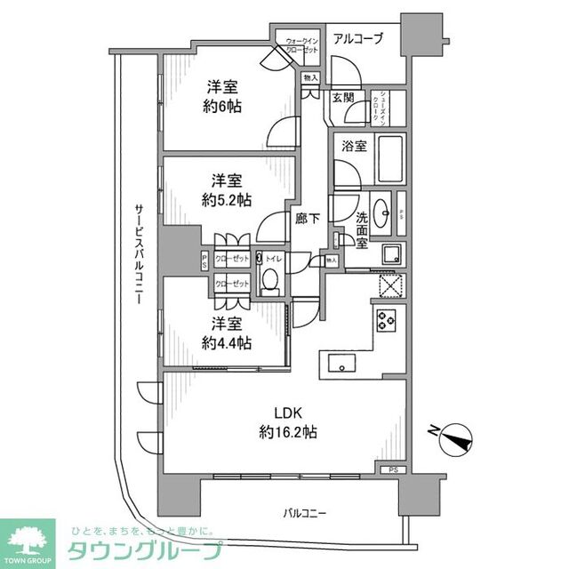 物件名
