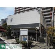 物件名が入ります