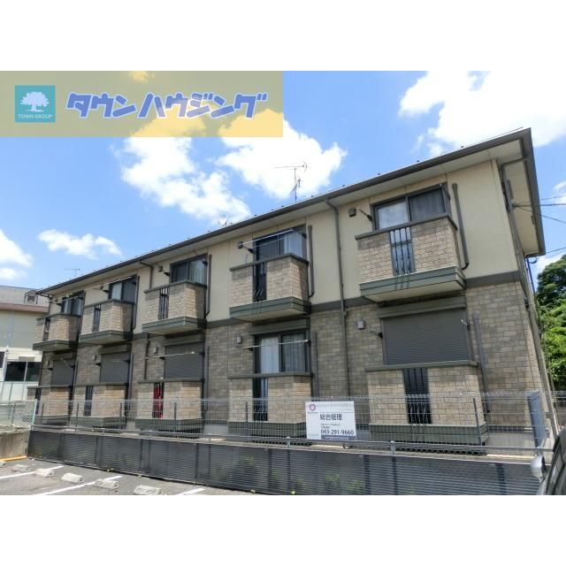 エクサージュの賃貸物件