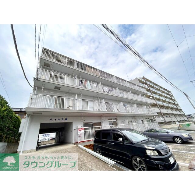 ハイム三栄の賃貸物件