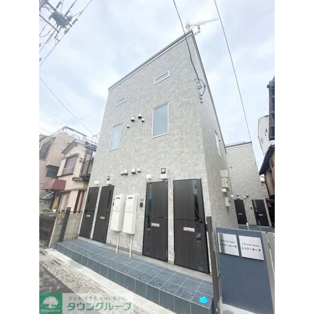 シャトーユーカの賃貸物件