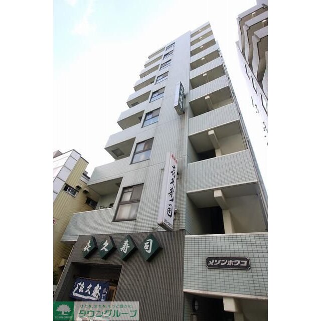 メゾンホウコの賃貸物件