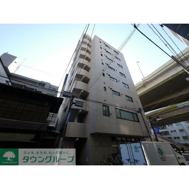 モンパールオキツモの賃貸物件