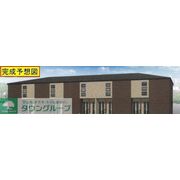 物件名が入ります