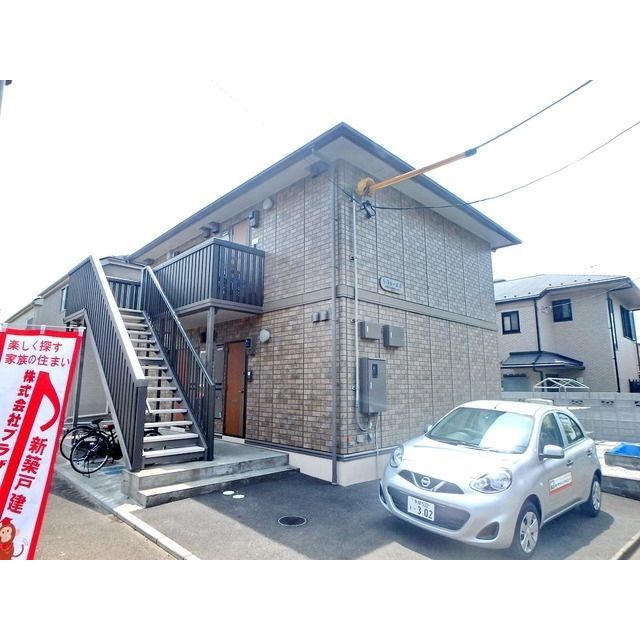 ラトゥーエルの賃貸物件