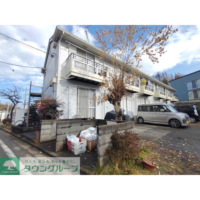 山田駅より徒歩13分 築33年9ヶ月 2階建の賃貸物件